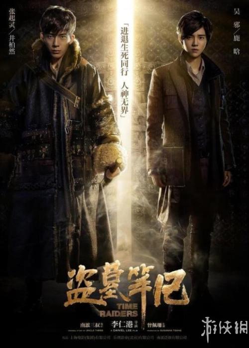 危险品经营许可证怎么仿制